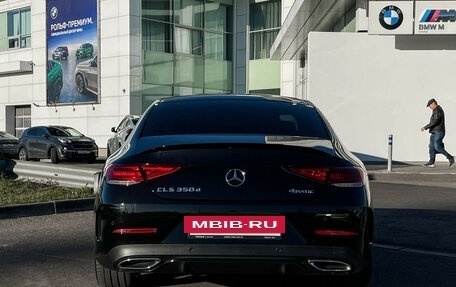 Mercedes-Benz CLS, 2019 год, 4 600 000 рублей, 6 фотография