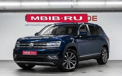 Volkswagen Teramont I, 2019 год, 3 200 000 рублей, 1 фотография