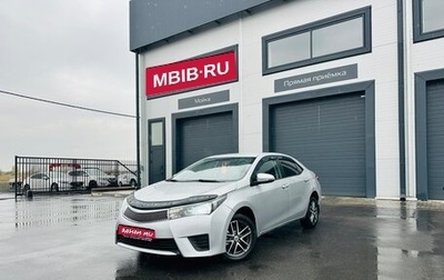 Toyota Corolla, 2014 год, 1 099 999 рублей, 1 фотография