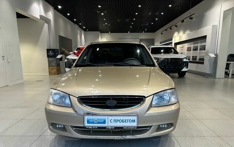 Hyundai Accent II, 2006 год, 259 000 рублей, 2 фотография