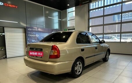 Hyundai Accent II, 2006 год, 259 000 рублей, 4 фотография