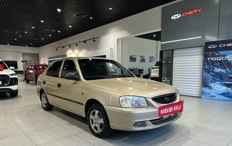 Hyundai Accent II, 2006 год, 259 000 рублей, 3 фотография