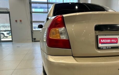 Hyundai Accent II, 2006 год, 259 000 рублей, 9 фотография