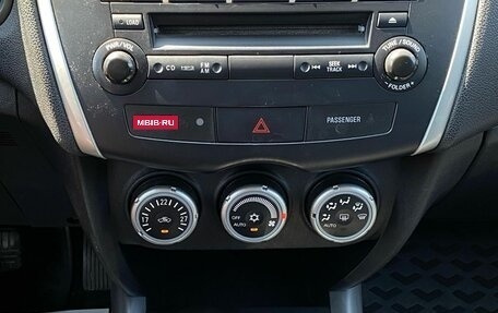 Mitsubishi ASX I рестайлинг, 2011 год, 970 000 рублей, 23 фотография