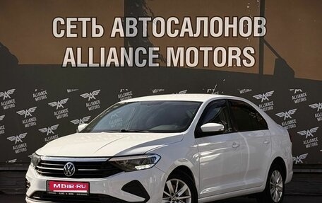 Volkswagen Polo VI (EU Market), 2020 год, 1 160 000 рублей, 3 фотография