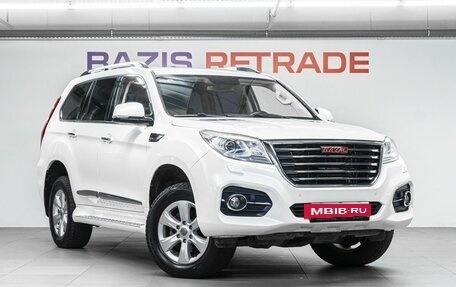 Haval H9 I рестайлинг, 2018 год, 2 500 000 рублей, 4 фотография