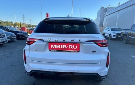 Haval F7 I, 2023 год, 2 049 000 рублей, 6 фотография