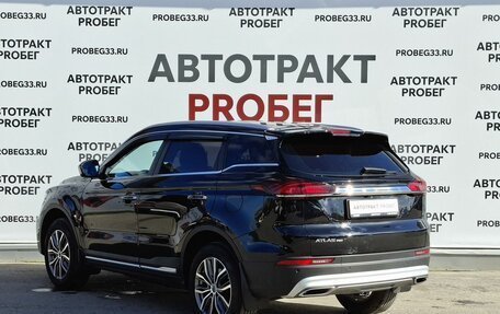 Geely Atlas, 2024 год, 2 083 000 рублей, 7 фотография