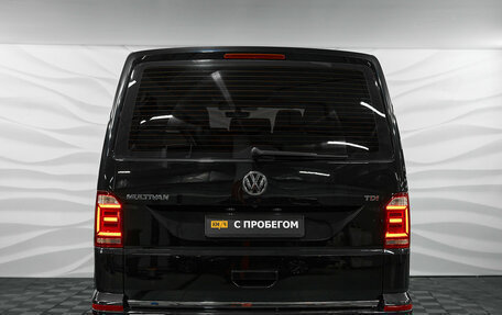 Volkswagen Multivan T6 рестайлинг, 2015 год, 3 290 000 рублей, 5 фотография