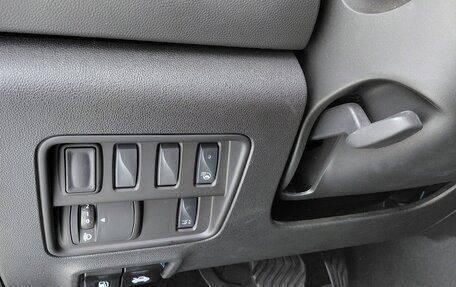 Renault Samsung QM6, 2023 год, 2 050 000 рублей, 17 фотография
