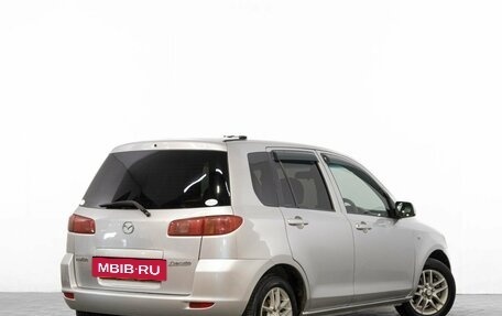 Mazda Demio III (DE), 2002 год, 349 000 рублей, 5 фотография