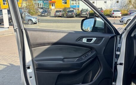 Chery Tiggo 4 I рестайлинг, 2021 год, 1 380 000 рублей, 14 фотография