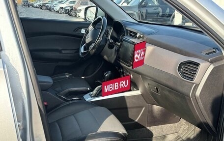 Chery Tiggo 4 I рестайлинг, 2021 год, 1 380 000 рублей, 9 фотография
