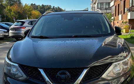 Nissan Qashqai, 2017 год, 1 450 000 рублей, 7 фотография