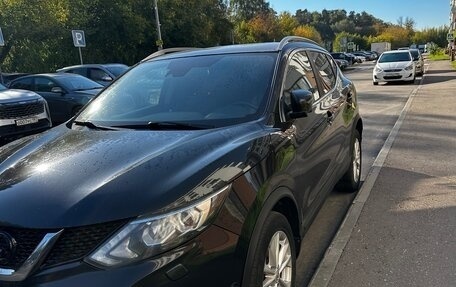 Nissan Qashqai, 2017 год, 1 450 000 рублей, 5 фотография