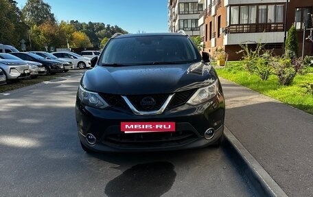 Nissan Qashqai, 2017 год, 1 450 000 рублей, 4 фотография