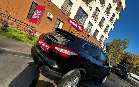 Nissan Qashqai, 2017 год, 1 450 000 рублей, 2 фотография