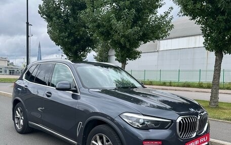 BMW X5, 2020 год, 5 900 000 рублей, 4 фотография