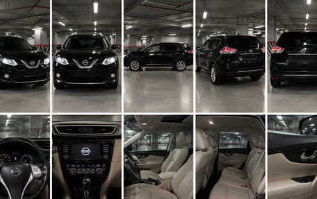 Nissan X-Trail, 2018 год, 2 050 000 рублей, 2 фотография