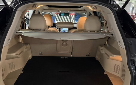 Nissan X-Trail, 2018 год, 2 050 000 рублей, 14 фотография