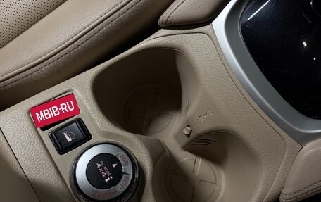 Nissan X-Trail, 2018 год, 2 050 000 рублей, 6 фотография