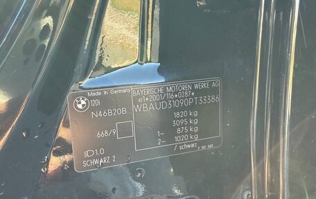 BMW 1 серия, 2008 год, 750 000 рублей, 30 фотография