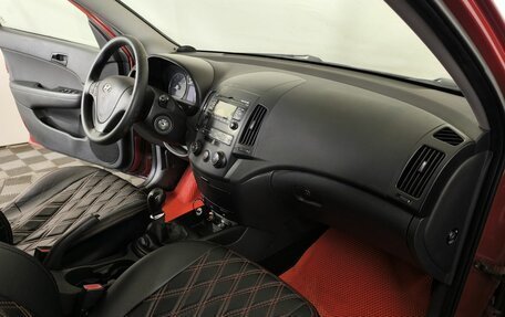 Hyundai i30 I, 2010 год, 405 000 рублей, 9 фотография