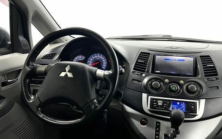 Mitsubishi Grandis, 2008 год, 695 000 рублей, 17 фотография