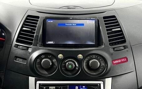 Mitsubishi Grandis, 2008 год, 695 000 рублей, 16 фотография
