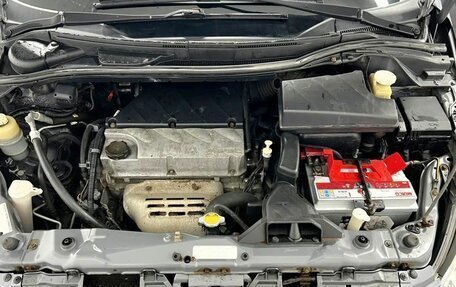 Mitsubishi Grandis, 2008 год, 695 000 рублей, 23 фотография