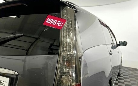 Mitsubishi Grandis, 2008 год, 695 000 рублей, 21 фотография