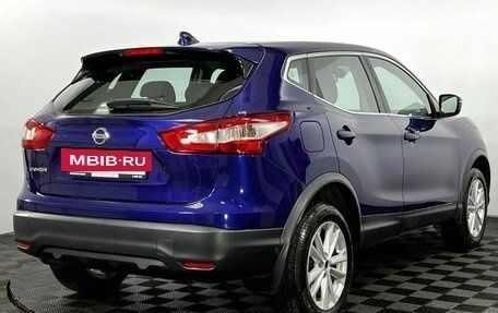 Nissan Qashqai, 2017 год, 1 460 000 рублей, 6 фотография