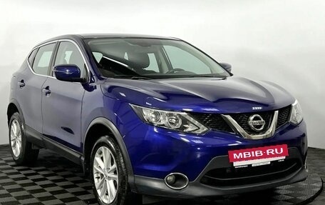 Nissan Qashqai, 2017 год, 1 460 000 рублей, 4 фотография