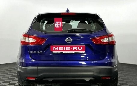 Nissan Qashqai, 2017 год, 1 460 000 рублей, 7 фотография