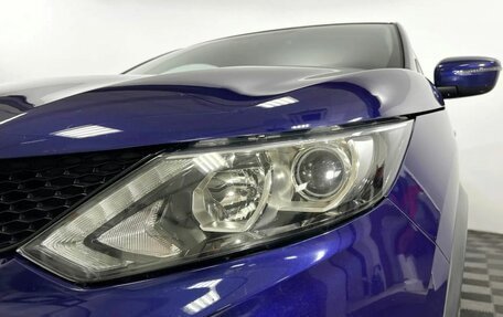 Nissan Qashqai, 2017 год, 1 460 000 рублей, 19 фотография