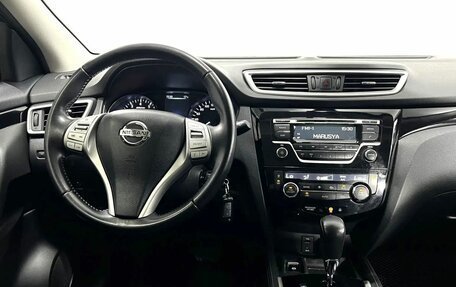 Nissan Qashqai, 2017 год, 1 460 000 рублей, 16 фотография