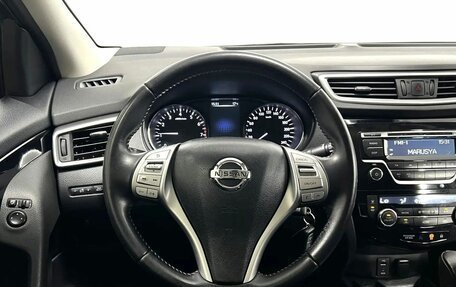 Nissan Qashqai, 2017 год, 1 460 000 рублей, 17 фотография