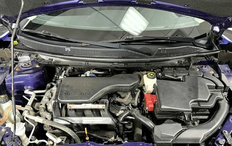 Nissan Qashqai, 2017 год, 1 460 000 рублей, 22 фотография