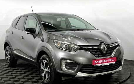 Renault Kaptur I рестайлинг, 2021 год, 1 625 000 рублей, 4 фотография