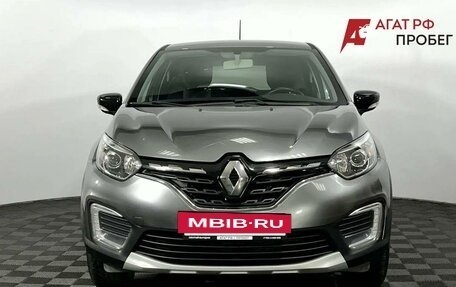 Renault Kaptur I рестайлинг, 2021 год, 1 625 000 рублей, 3 фотография