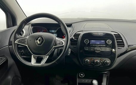 Renault Kaptur I рестайлинг, 2021 год, 1 625 000 рублей, 16 фотография