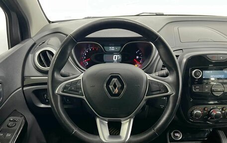 Renault Kaptur I рестайлинг, 2021 год, 1 625 000 рублей, 17 фотография