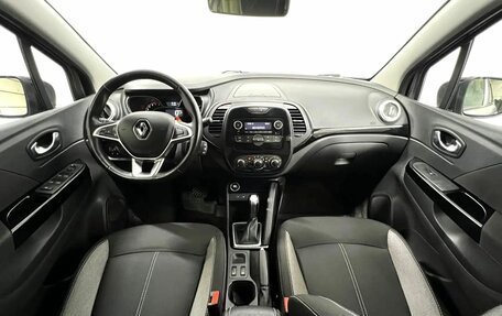 Renault Kaptur I рестайлинг, 2021 год, 1 625 000 рублей, 14 фотография