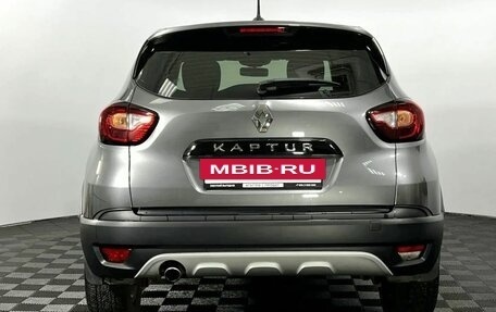 Renault Kaptur I рестайлинг, 2021 год, 1 625 000 рублей, 7 фотография