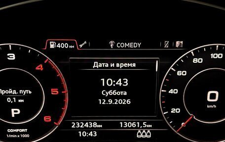 Audi Q7, 2015 год, 2 940 000 рублей, 17 фотография