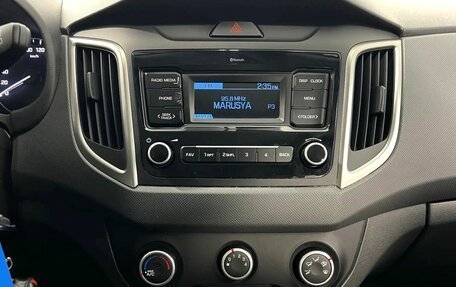 Hyundai Creta I рестайлинг, 2020 год, 1 780 000 рублей, 15 фотография