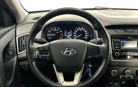 Hyundai Creta I рестайлинг, 2020 год, 1 780 000 рублей, 17 фотография