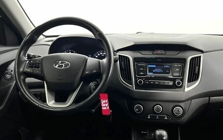 Hyundai Creta I рестайлинг, 2020 год, 1 780 000 рублей, 16 фотография