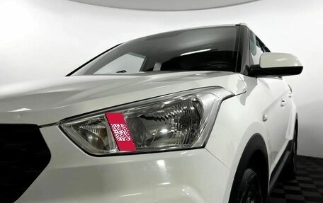 Hyundai Creta I рестайлинг, 2020 год, 1 780 000 рублей, 19 фотография