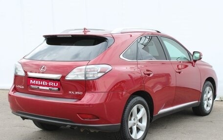 Lexus RX II рестайлинг, 2009 год, 1 830 000 рублей, 7 фотография
